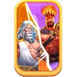 Zeus
& Hades