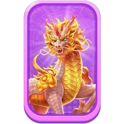 Ways of
the Qilin